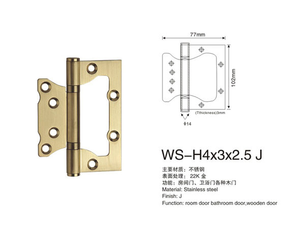 WS-H4x3x2.5 J